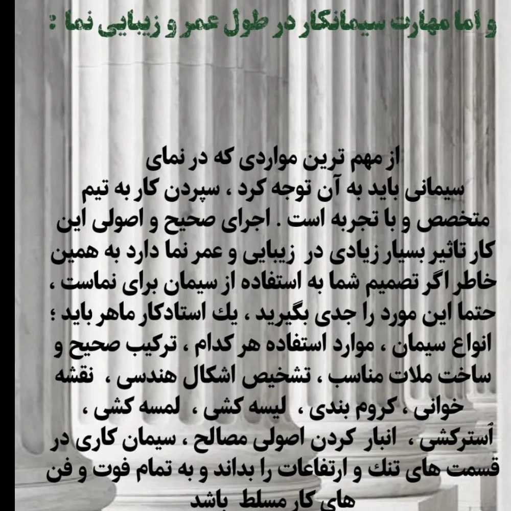 1756590021901.webp