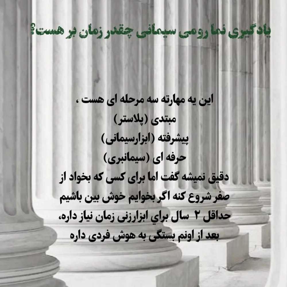 1756590078346.webp