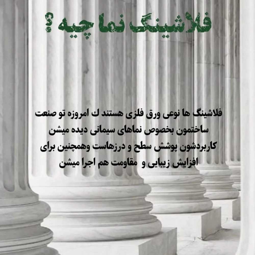 1756590100112.webp