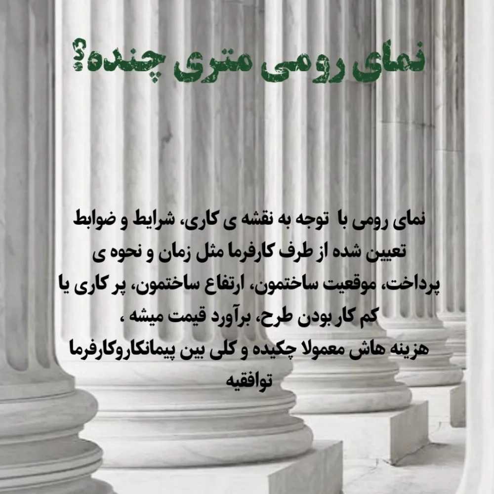 1756590127486.webp