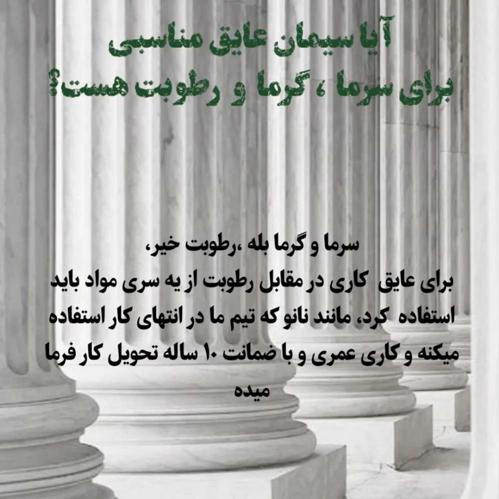 1756590192622.webp