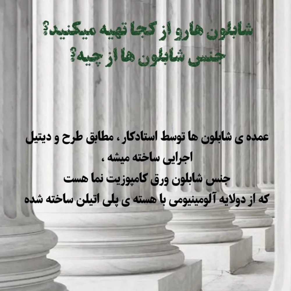 1756590250486.webp